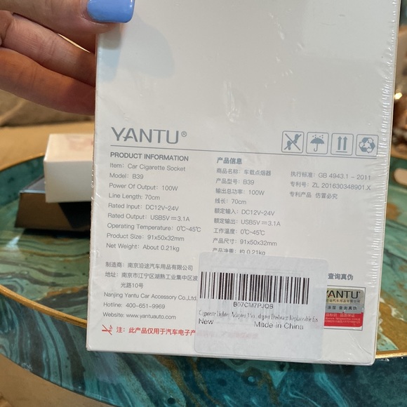 Electronic bundle - Picture 7 of 9